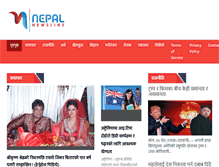 Tablet Screenshot of nepalnewsline.com